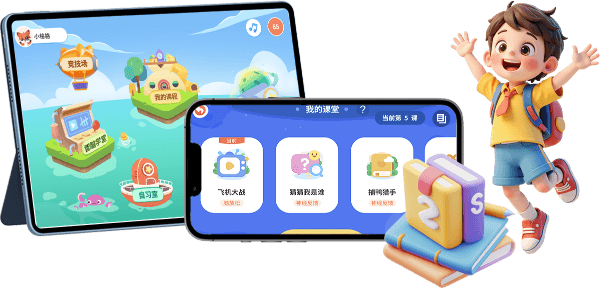 详情图